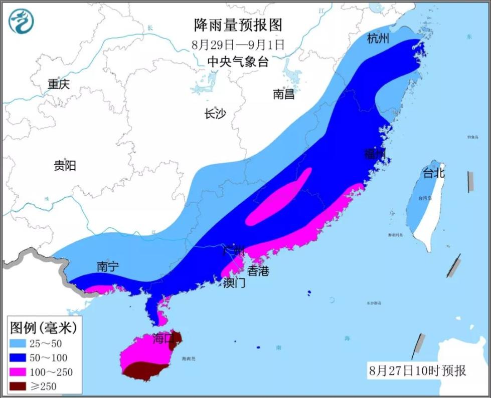 台风最新消息，关注台风动态，警惕台风影响（2019年）