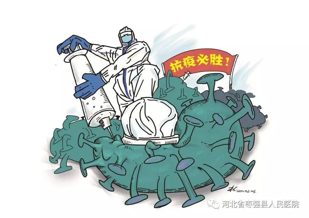 北京疫情最新动态，全力应对，守护首都安全健康