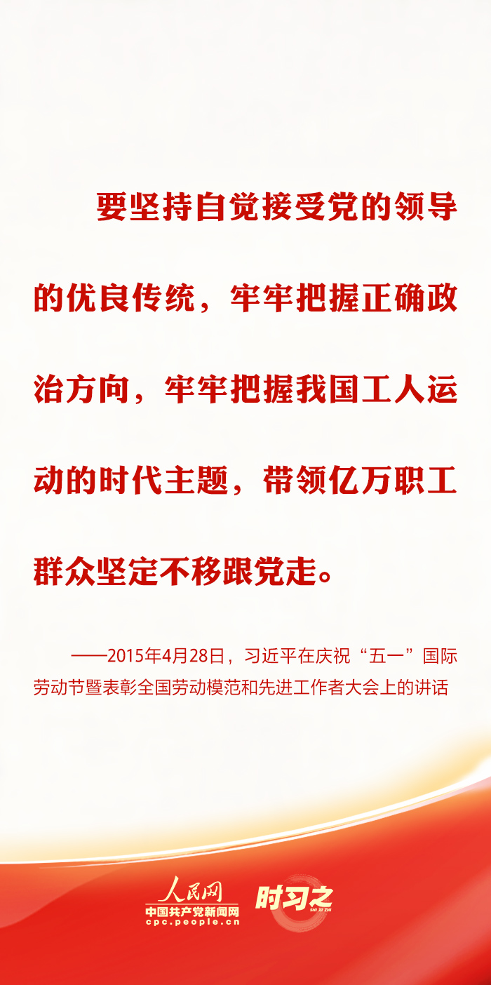 时代变革下的政治教育新篇章，政治教材最新版解析