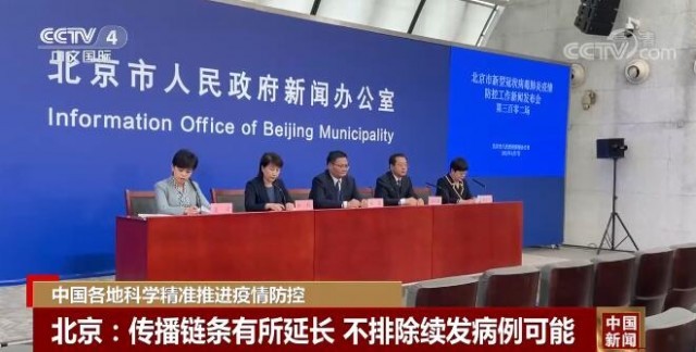 中国最新动态，经济、科技与社会发展的蓬勃新篇章